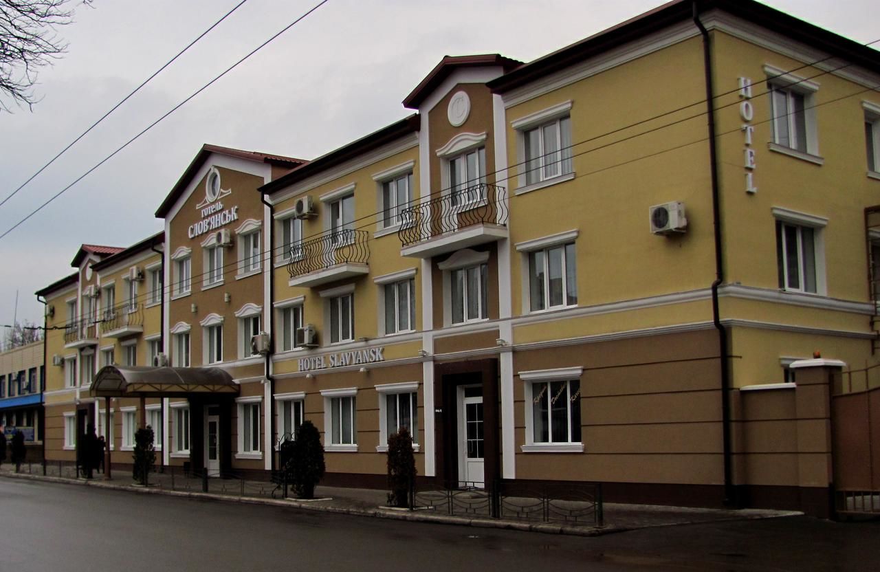 Отель Отель Славянск Славянск-16